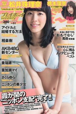 欧美18一14sex性处hd