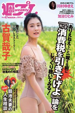 里番acg口番全彩本子库