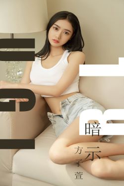 日本美女小便视频