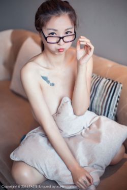 为爱结婚