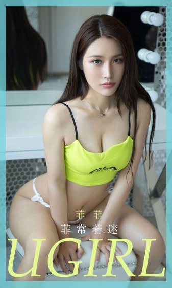 请和我老公结婚吧