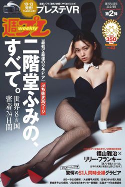 痴女在线播放免费视频